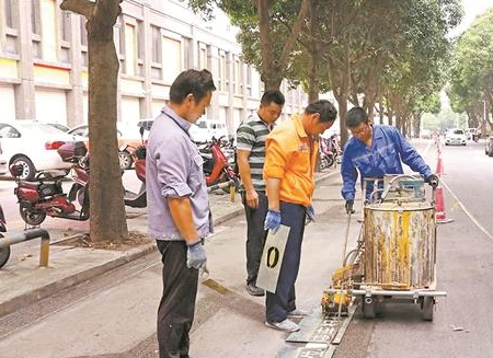 洛江：車位地面嵌入二維碼 ，促進(jìn)車位資源充分利用