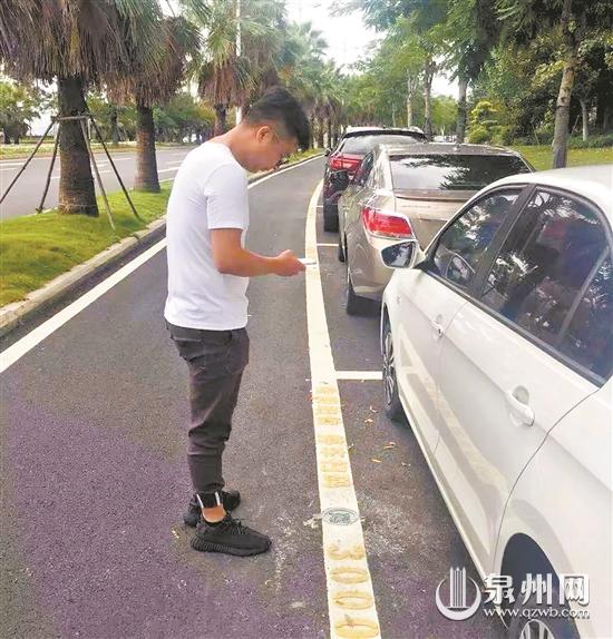 洛江智慧停車項目將于9月1日正式運營