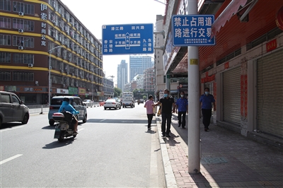 多部門(mén)對(duì)“馬路市場(chǎng)”啟動(dòng)整治工作 提升市場(chǎng)整體形象