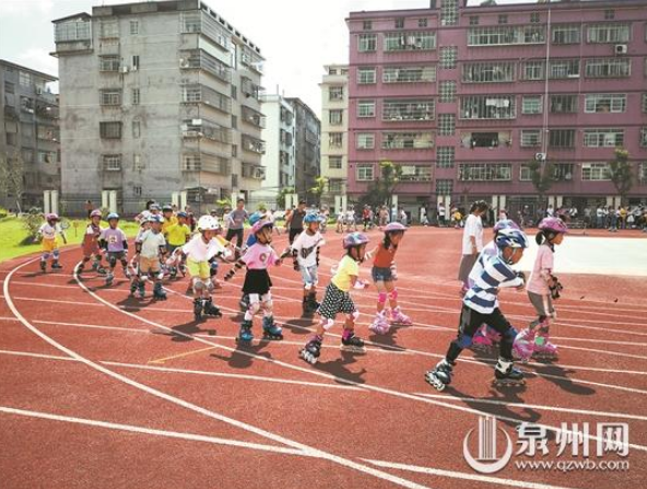 德化舉辦冰雪運動主題活動 打開冰雪運動大門