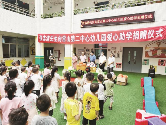 退伍保持軍人本色 向學校、幼兒園捐贈體育用品