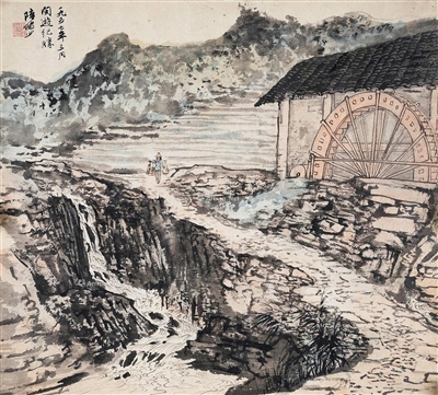 陸儼少：一代山水畫宗師 創(chuàng)造“陸家山水畫樣式”