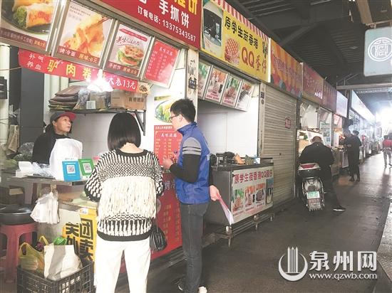 熱心企業(yè)免費(fèi)為50家餐館提供可燃?xì)怏w報(bào)警裝置 