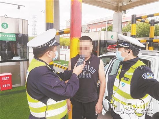 男子酒后駕駛被查獲 還是同一個地點同一位交警