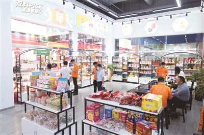 石獅預包裝食品出口超五億 展現(xiàn)外貿新業(yè)態(tài)澎湃活力