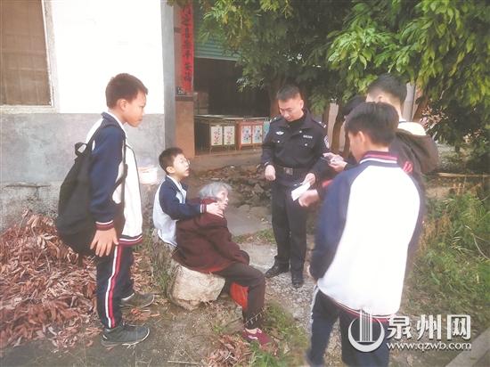 八旬老太迷路后體力不支跌倒路旁 幾名同學守護身邊