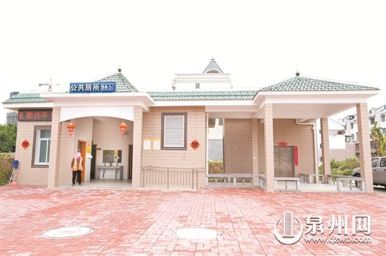 惠安縣探索城鄉公廁建管模式 群眾可以“一鍵”找公廁