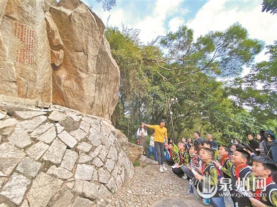 鯉城小記者來到九日山開展研學(xué)之旅 閱讀古泉州歷史