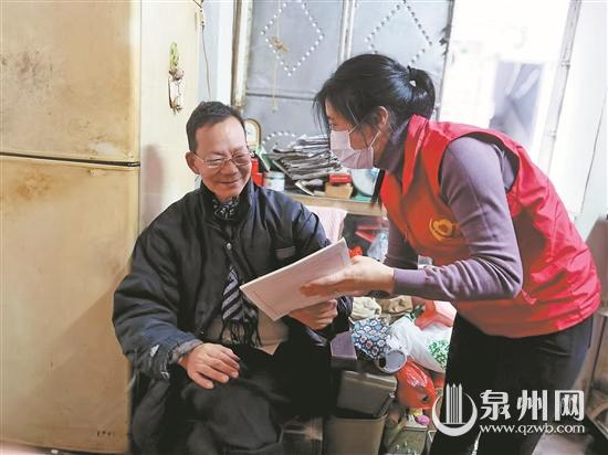 豐澤區提供上門關愛服務 “五類”獨居老人享受服務