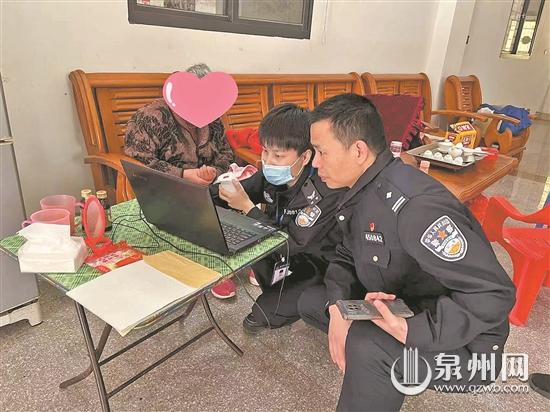 切實解決群眾實際困難 晉江民警上門為老人辦理證件