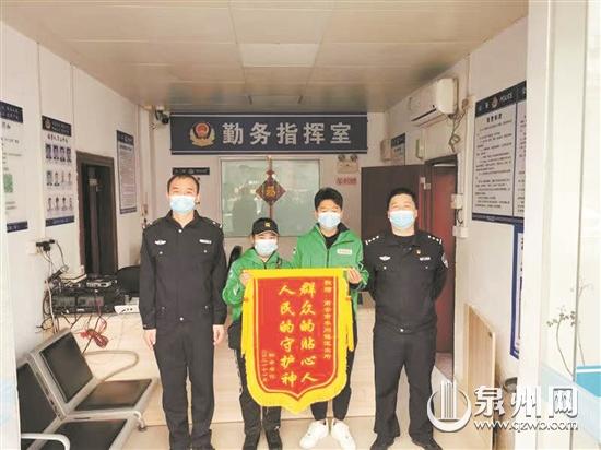 男子自作聰明盜取工作人員手機 民警成功將其抓獲