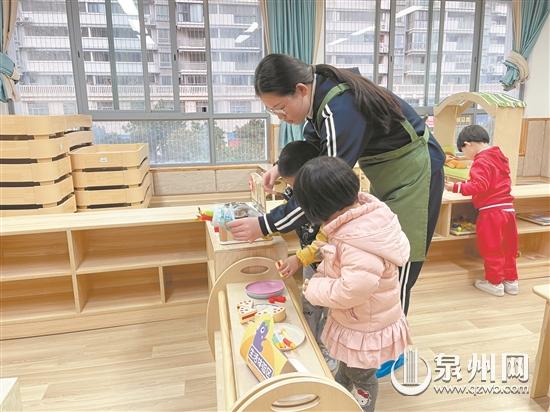 石獅開展嬰幼兒照護服務試點 為群眾提供優惠托育服務