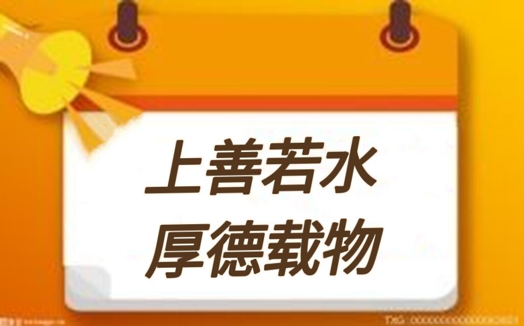 石獅法院為七旬老人討回欠薪 維護勞動者合法權益