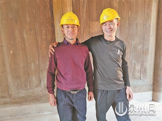 昔日搭檔再合作 共同完成閩南傳統建筑遷建工程