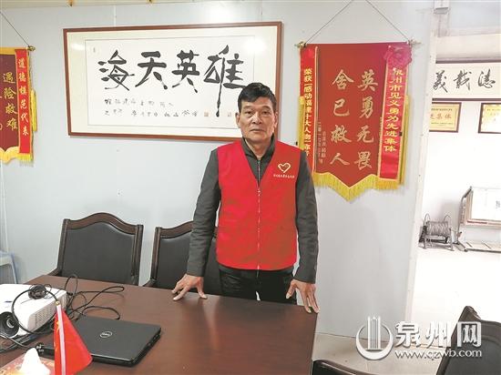 海上見(jiàn)義勇為工作室已救起57名游客 副隊(duì)長(zhǎng)被評(píng)為道德模范