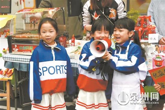 幼兒園舉行舉行愛心義賣活動 幫助留守兒童溫暖過冬