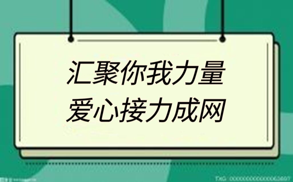 永寧鎮百歲老人簡辦壽宴 捐資公益支持移風易俗