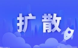  輕信“美國大兵”寄包裹黃金 轉賬<span class=