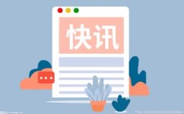 稅務宣傳進社區 提高群眾依法納稅意識