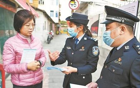 民警深入轄區宣傳 實現讓群眾少跑腿