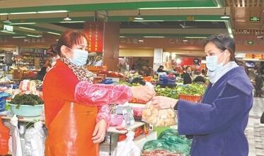 洛江區(qū)4家定點平價商店全面啟動平價商品銷售