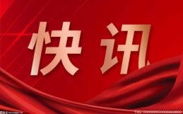 “好年華 聚福州”2022年春季高校畢業(yè)生線上專場(chǎng)招聘會(huì)將啟動(dòng)