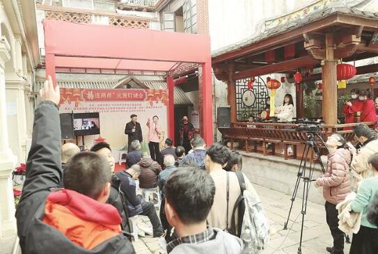 “福連兩岸”元宵燈謎文化活動在漳州燈謎藝術(shù)博物館舉辦