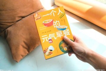 “雙減”背景下中小學校 作業改進的實踐探索