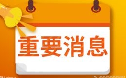 肥西縣開展安全生產(chǎn)技能競賽消防演練活動 為安全生產(chǎn)營造良好環(huán)境