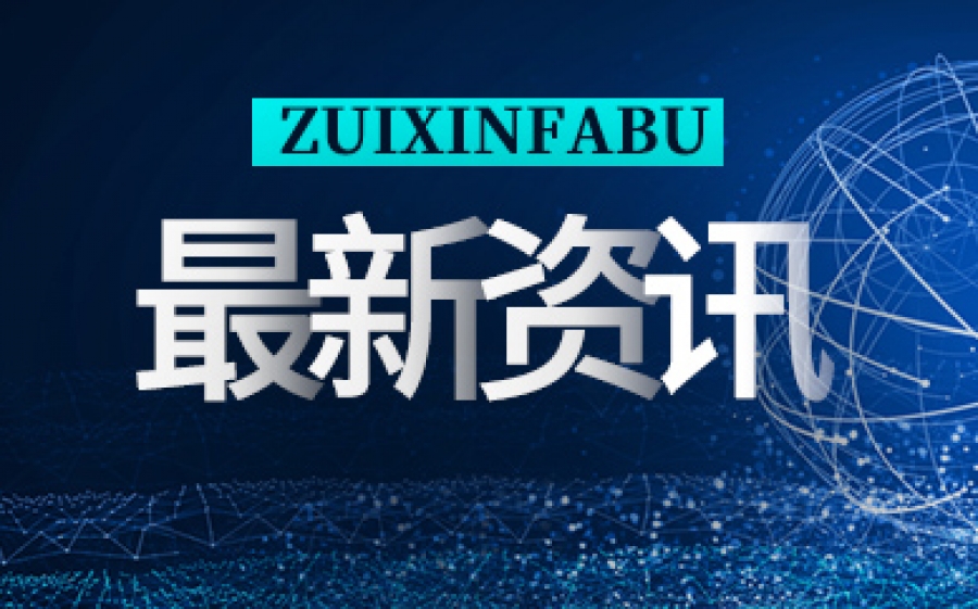 中國天府可樂集團公司(重慶)為何進入破產清算程序？