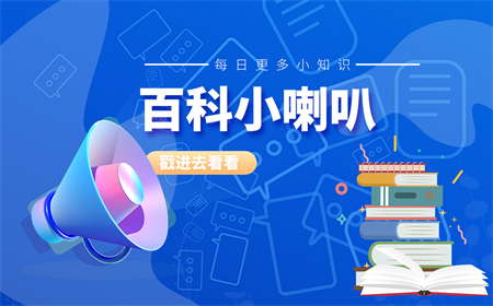 年輕人婚檢積極性為啥不高？婚前檢查可以檢查出什么？