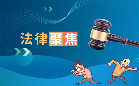 違反禁令指示標志是什么意思