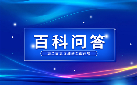 吃國家二級保護動物犯法嗎？吃國家二級保護動物判幾年？