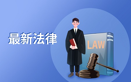 什么是違法解除勞動合同？可以解除勞動合同的情形有哪些？