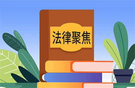 企業內檔資料是哪些？企業內檔資料律師可以調檔嗎?